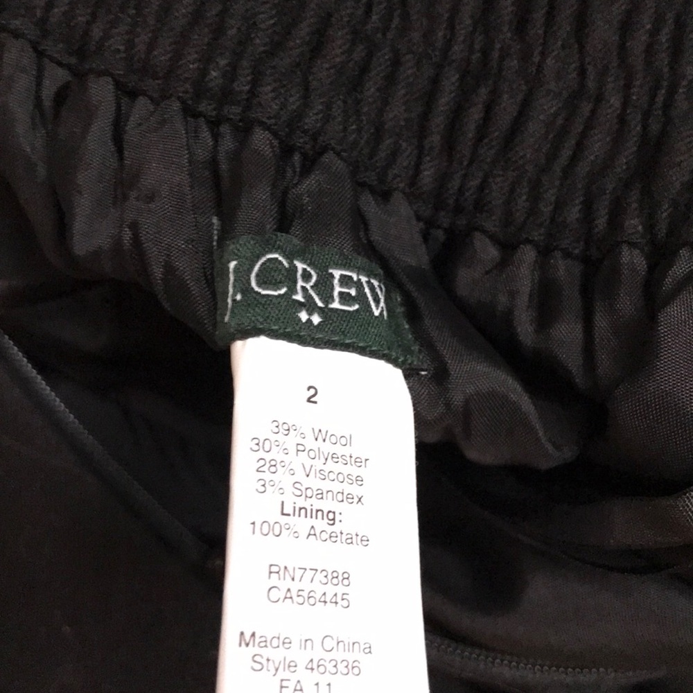 Skirt - Picture 3 of 3